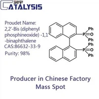 2,2'-Bis (diphenylphosphine Oxide) -1,1'-binaphthalene