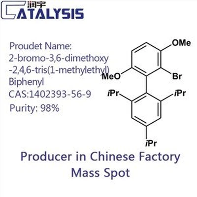 2-bromo-3,6-đimetoxy-2,4,6-tris (1-metyletyl) Biphenyl