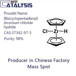 Bis (xyclopentadienyl) zirconi clorua hyđrua