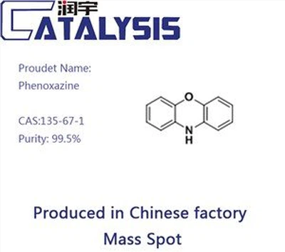 Phenoxazine