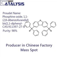 Phosphine Oxide, 1,1-(2,8-dibenzofurandiyl)bis[1,1-diphenyl-